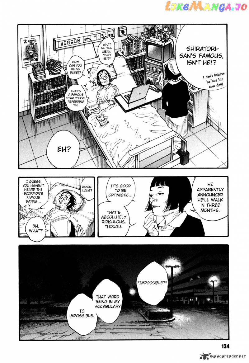 Real, Chapter 53 image 02